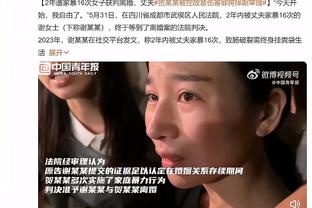 新面孔！博主：23岁藏族姑娘卓玛吉首次入选中国女足国家队